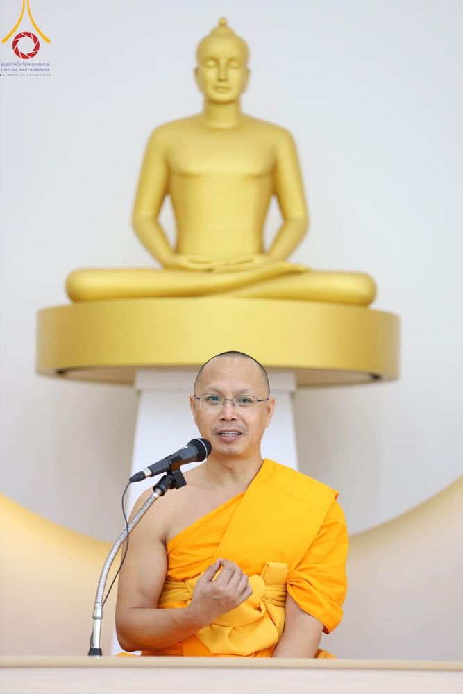 ภาพ No.86158:พิธีถวายมหาสังฆทานคณะสงฆ์ 88 รูป ฉลองครบรอบ 8 ปี ศูนย์ปฏิบัติธรรมพัทลุง วันที่ 21 สิงหาคม พ.ศ.2566