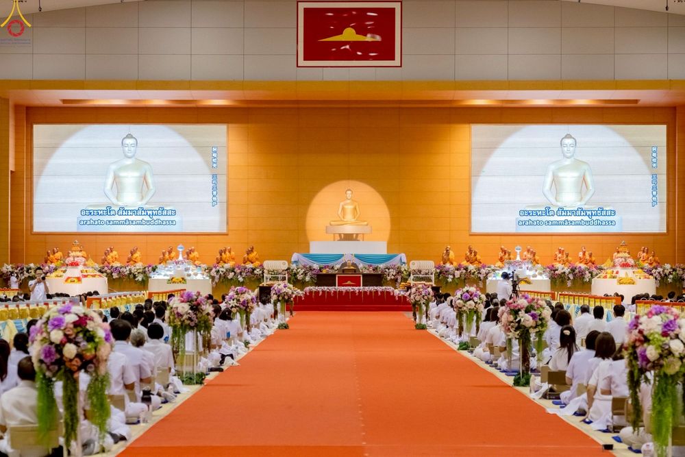 ภาพ No.236025:วันที่ 3 สิงหาคม พ.ศ. 2568 พิธีบูชาข้าวพระ ณ สภาธรรมกายสากล วัดพระธรรมกาย