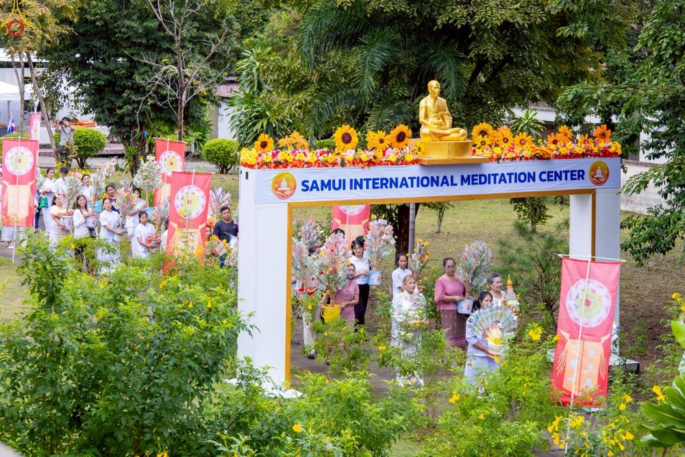 ภาพ No.270052:วันที่ 26 ตุลาคม พ.ศ. 2568 พิธีทอดกฐินสามัคคีทั่วไทย ณ ศูนย์ฏิบัติธรรมนานาชาติสมุย  จ.สุราษฎร์ธานี โดยคณะศิษยานุศิษย์ บูชาธรรม 81 ปี หลวงพ่อธัมมชโย