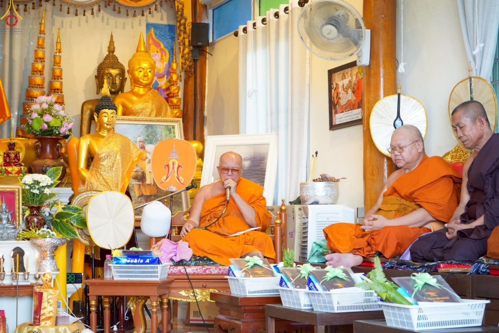 ภาพ No.260491:วันที่ 19 ตุลาคม พ.ศ. 2568 พิธีทอดกฐินสามัคคีทั่วไทย 30,000 วัด โดยคณะศิษยานุศิษย์ บูชาธรรม 81 ปี หลวงพ่อธัมมชโย ณ วัดกู่มะปิน อ.ดอยสะเก็ด จ.เชียงใหม่