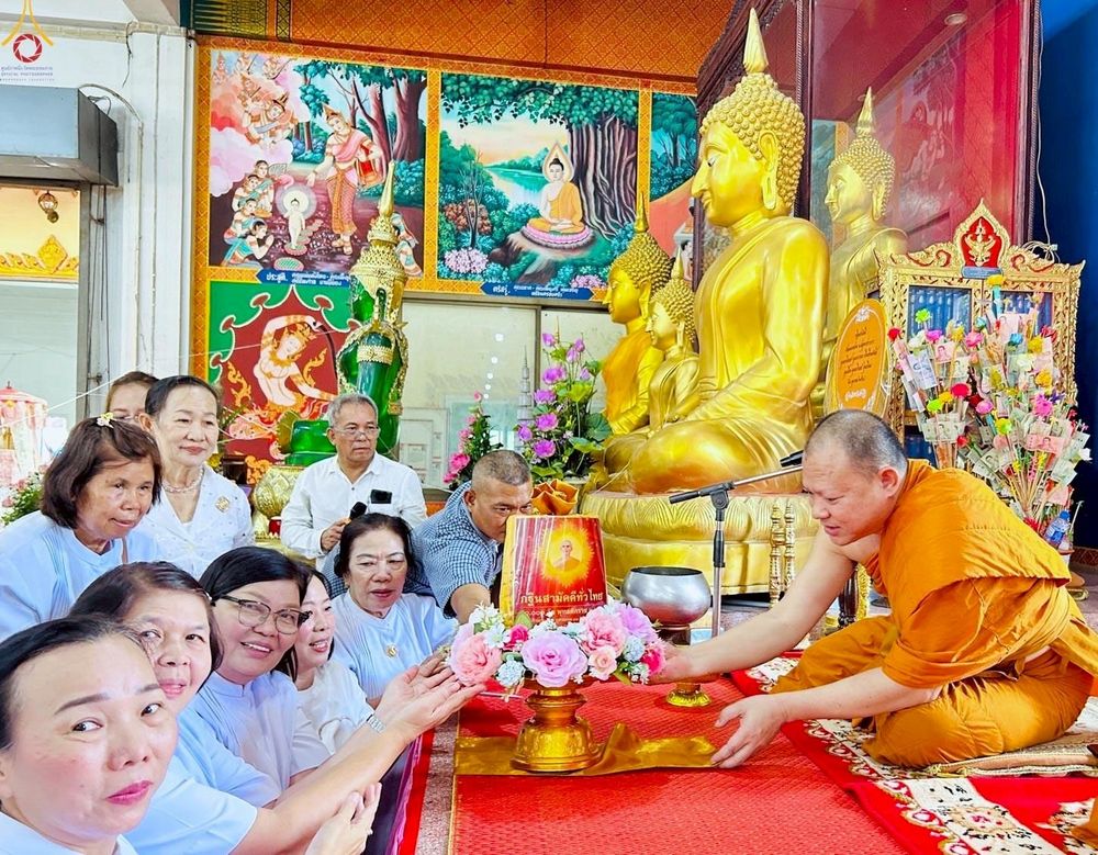 ภาพ No.267065:วันที่ 26 ตุลาคม พ.ศ. 2568 พิธีทอดกฐินสามัคคีทั่วไทย ณ วัดคลองสวน ต.บ้านคลองสวน อ.พระสมุทรเจดีย์ จ.สมุทรปราการ โดยคณะศิษยานุศิษย์ บูชาธรรม 81 ปี หลวงพ่อธัมมชโย