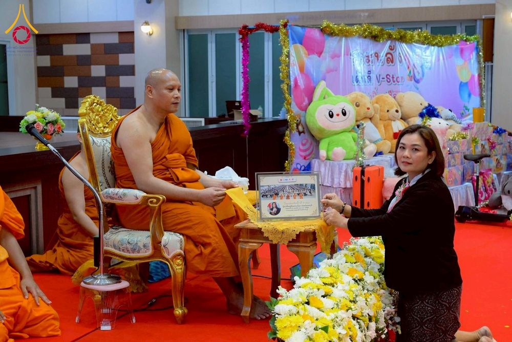 ภาพ No.274001:วันที่ 21 พฤศจิกายน พ.ศ. 2568 รวมพลังเด็กดี V-Star ผู้นำฟื้นฟูศีลธรรมโลก ประจำปี 2568 จังหวัดชลบุรี ณ ธุดงคสถานชลบุรี อำเภอศรีราชา จังหวัดชลบุรี