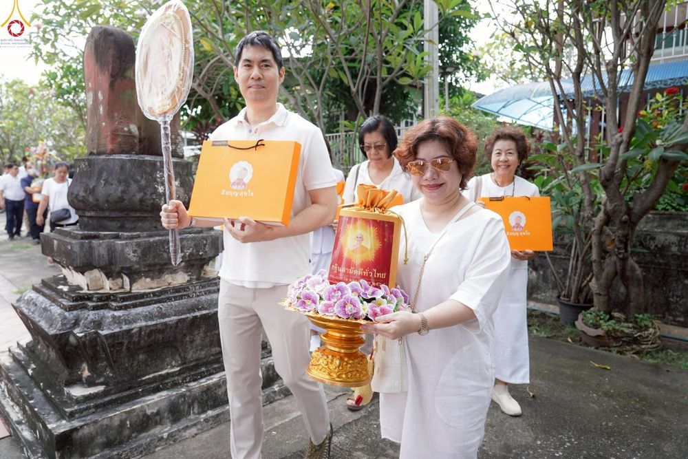 ภาพ No.265214:วันที่ 18 ตุลาคม พ.ศ. 2568 พิธีทอดกฐินสามัคคีทั่วไทย วัดค้างคาว ต.บางไผ่ อ.เมืองนนทบุรี จ.นนทบุรี โดยคณะศิษยานุศิษย์ บูชาธรรม 81 ปี หลวงพ่อธัมมชโย