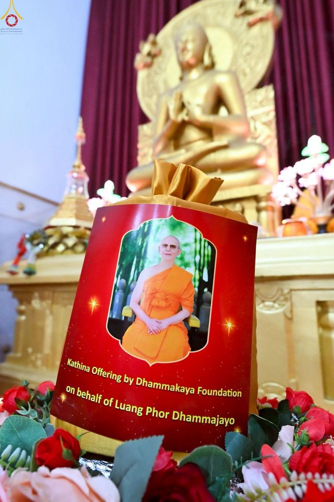 ภาพ No.263388:วันที่ 17 ตุลาคม พ.ศ. 2568 ทอดกฐินสมทบวัดต่างประเทศ ณ วัดมหาโพธิเดลลี ประเทศอินเดีย 