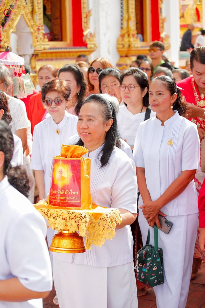 ภาพ No.260356:วันที่ 19 ตุลาคม พ.ศ. 2568 พิธีทอดกฐินสามัคคีทั่วไทย 30,000 วัด โดยคณะศิษยานุศิษย์ บูชาธรรม 81 ปี หลวงพ่อธัมมชโย ณ วัดไชยธาราราม ต.ฉลอง อ.เมืองภูเก็ต จ.ภูเก็ต