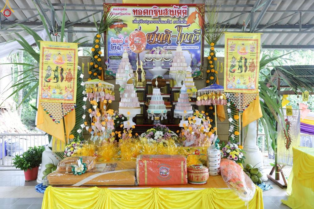 ภาพ No.265482:วันที่ 24 ตุลาคม พ.ศ. 2568 พิธีทอดกฐินสามัคคีทั่วไทย ณ วัดศานติไมตรี ต.ขุนทะเล  อ.เมือง จ.สุราษฎร์ธานี โดยคณะศิษยานุศิษย์ บูชาธรรม 81 ปี หลวงพ่อธัมมชโย