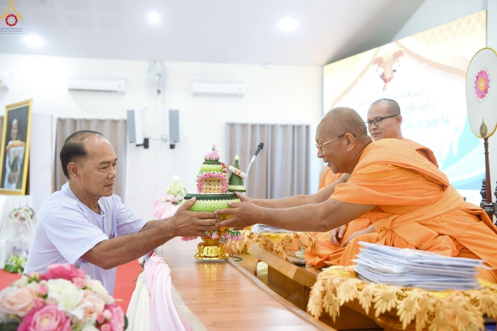 ภาพ No.246420:วันที่ 12-14 กันยายน พ.ศ. 2568 โครงการบวชอุบาสกแก้ว อุบาสิกาแก้ว รุ่นที่ 1 ผู้แทนทอดกฐินสามัคคีทั่วไทย 30,000 วัด จ.สระบุรี บูชาธรรม 81 ปี หลวงพ่อธัมมชโย ณ ศูนย์ปฏิบัติธรรมสระบุรี อ.พระพุทธบาท จ.สระบุรี