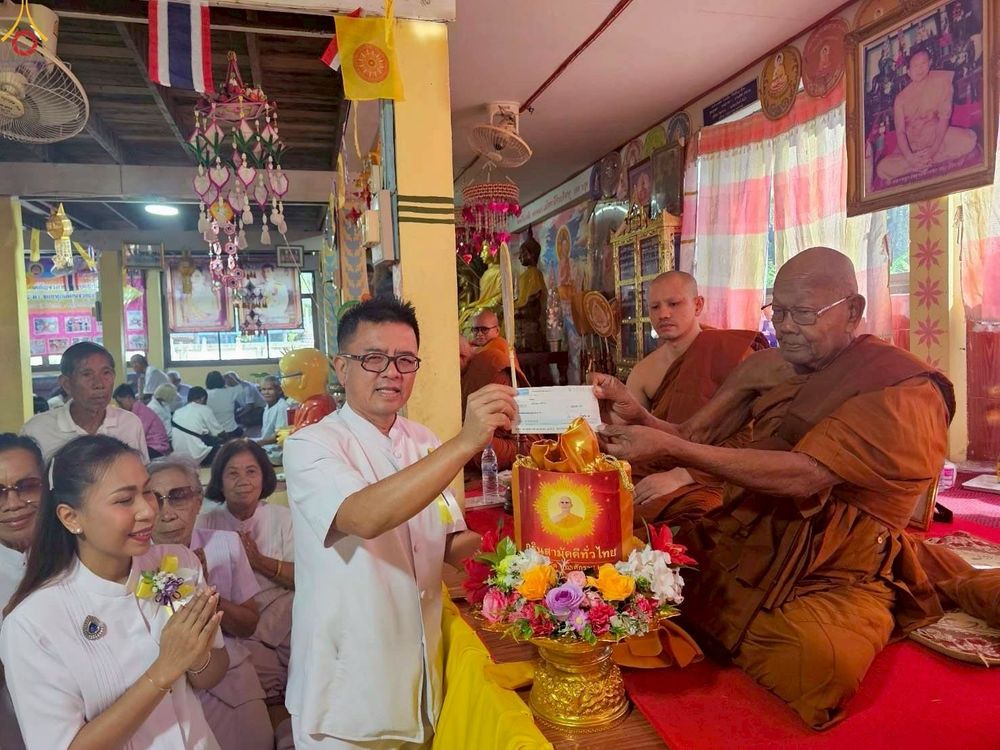 ภาพ No.264224:วันที่ 22 ตุลาคม พ.ศ. 2568 พิธีทอดกฐินสามัคคีทั่วไทย 30,000 วัด โดยคณะศิษยานุศิษย์ บูชาธรรม 81 ปี หลวงพ่อธัมมชโย ณ วัดสระบัวดอนหัน ตำบลยางคำ  อำเภอหนองเรือ จังหวัดขอนแก่น