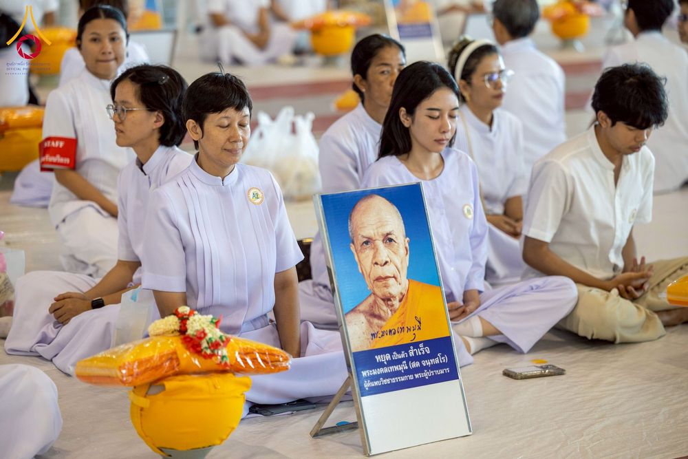 ภาพ No.277359:วันเสาร์ที่ 6 ธันวาคม พ.ศ. 2568 พิธีบรรพชาอุปสมบทและพิธีถวายบาตร โครงการอุปสมบทบูชาธรรมมหาปูชนียาจารย์ ประจำปี พ.ศ.2568 โครงการบวชพระนานาชาติ AEC และ WAB รุ่น CEO (นักบริหาร) รุ่นที่ 5 ณ โบสถ์พระไตรปิฏก วัดพระธรรมกาย