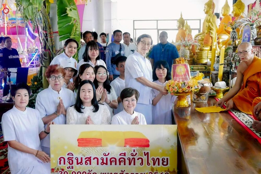 ภาพ No.272183:วันที่ 26 ตุลาคม พ.ศ. 2568 พิธีทอดกฐินสามัคคีทั่วไทย ณ วัดสว่างอารมณ์ อ.บางบ่อ จ.สมุทรปราการ โดยคณะศิษยานุศิษย์ บูชาธรรม 81 ปี หลวงพ่อธัมมชโย
