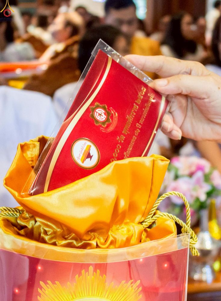 ภาพ No.254142:วันที่ 12 ตุลาคม พ.ศ. 2568 พิธีทอดกฐินสามัคคีทั่วไทย 30,000 วัด โดยคณะศิษยานุศิษย์ บูชาธรรม 81 ปี หลวงพ่อธัมมชโย ณ วัดเสาธงหิน อ.บางใหญ่ จ.นนทบุรี