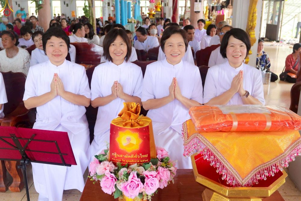 ภาพ No.250385:วันพุธที่ 8 ตุลาคม พ.ศ. 2568 พิธีทอดกฐินสามัคคีทั่วไทย 30,000 วัด โดยคณะศิษยานุศิษย์ บูชาธรรม 81 ปี หลวงพ่อธัมมชโย ณ วัดรางกำหยาด อ.บางเลน จ.นครปฐม