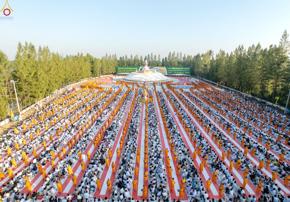 ภาพ No.292415:วันที่ 11 มกราคม พ.ศ. 2569 พิธีตักบาตรพระธรรมยาตรา ณ อนุสรณ์สถานคลองบางนางแท่น อ.สามพราน จ.นครปฐม ในโครงการธรรมยาตรา กตัญญูบูชา มหาปูชนียาจารย์ พระมงคลเทพมุนี(สด จนฺทสโร) พระผู้ปราบมาร อนุสรณ์สถาน 7 แห่ง ปีที่ 14