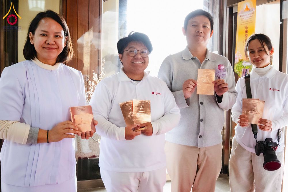 ภาพ No.316375:วันอาทิตย์ที่ 15 มีนาคม พ.ศ.2569 พิธีปฐมเริ่มหล่อองค์พระเจดีย์ เพื่อสร้างสันติภาพโลก บูชาธรรม ๘๒ ปี หลวงพ่อธัมมชโย  ณ วัดป่าธรรมกายนานาชาติโทชิหงิ ประเทศญี่ปุ่น