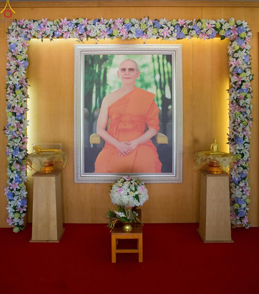 ภาพ No.326846:วันศุกร์ที่ ๑ พฤษภาคม พ.ศ.๒๕๖๙ พิธีทอดผ้าป่า สถาปนาองค์พระเจดีย์เพื่อสร้างสันติภาพโลก และ พิธีโปรยรัตนชาติ กลั่นแผ่นดิน  โปรยทราย เป็นปฐมฤกษ์ ณ ศูนย์ปฏิบัติธรรมเถินเทิดธรรม ต.แม่ปะ อ.เถิน จ.ลำปาง