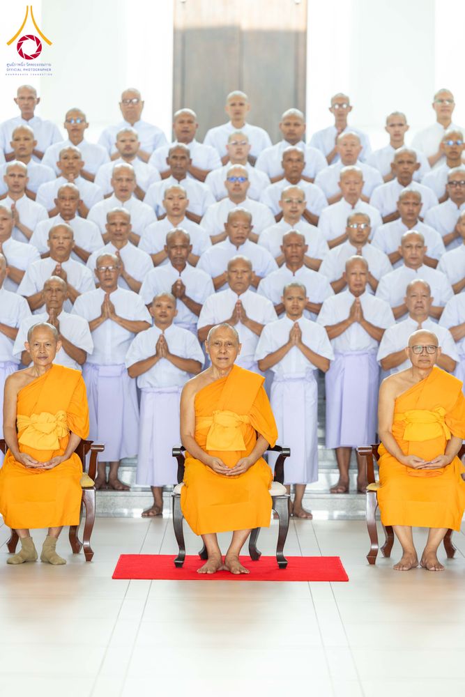 ภาพ No.321496:วันเสาร์ที่ 11 เมษายน พ.ศ.2569 พิธีขอบรรพชา พิธีขอสรณคมณ์และศีล, พิธีถวายบาตร พิธีอุปสมบท โครงการอุปสมบทหมู่ บูชาธรรมหลวงพ่อธัมมชโย พ.ศ.2569 โครงการอุปสมบทหมู่ธรรมทายาท ระดับอุดมศึกษา รุ่น 53 (ภาคฤดูร้อน) ณ วัดพระธรรมกาย ปทุมธานี