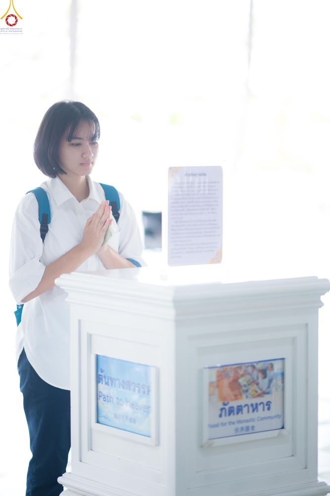 ภาพ No.343044:วันที่ 13 สิงหาคม พ.ศ.2569 พิธีบุพเปตพลี ครั้งที่ 186 ร่วมอุทิศส่วนกุศล แด่หมู่ญาติผู้ล่วงลับไปแล้ว และเป็นปัจจัยสนับสนุน การเผยแผ่พระพุทธศาสนา ณ หอฉันคุณยายอาจารย์ วัดพระธรรมกาย