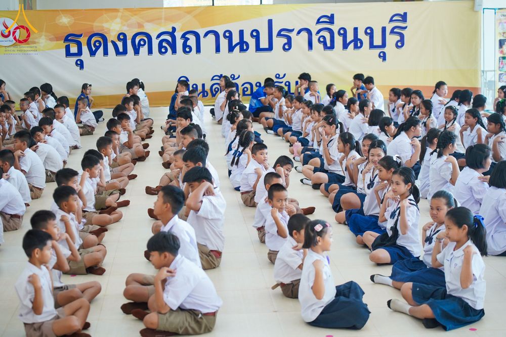 ภาพ No.282185:วันที่ 18 ธันวาคม พ.ศ.2568 รวมพลังเด็กดี V-Star ปราจีนบุรี