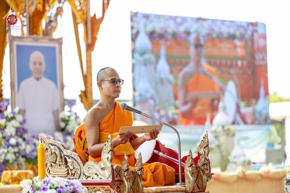 ภาพ No.316484:วันอาทิตย์ที่ 29 มีนาคม พ.ศ. 2569 พิธีทอดผ้าบังสุกุลและพิธีชำระร่าง โยมพ่อณรงค์ จินตมากุล  สิริอายุ 99 ปี 11 เดือน โยมบิดา พระครูปลัดรัตนวีรวัฒน์ (รังสฤษดิ์ อิทฺธิจินตโก) ที่ปรึกษาเจ้าคณะจังหวัดปทุมธานี เจ้าอาวาสวัดพระธรรมกาย  ณ ฌาปนสถานชั่วคราว ทางเข้า 