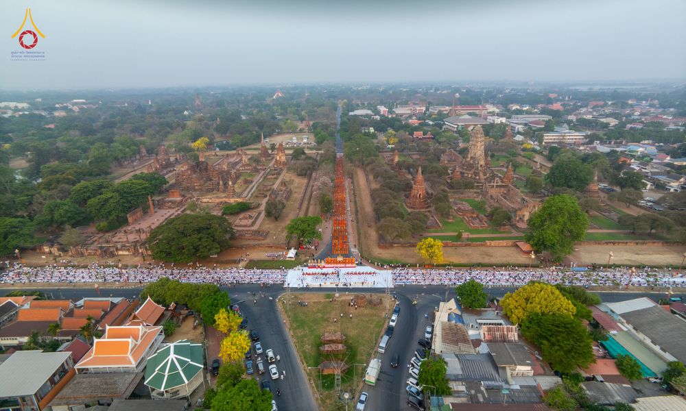 ภาพ No.318065:วันเสาร์ที่ 4 เมษายน พ.ศ. 2569 งานทำบุญเมืองใจกลางอยุธยา  ตักบาตรพระ 1,109 รูป ณ ถนนชีกุน หน้าวัดมหาธาตุ และวัดราชบูรณะ