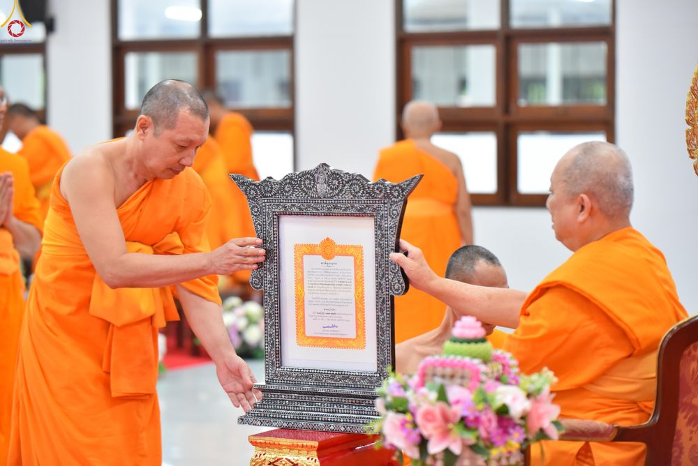 ภาพ No.342975:วันอาทิตย์ที่ 9 สิงหาคม พ.ศ.2569 พิธีมอบพัด ตั้งฐานานุกรม พระราชภาวนาวชิรวิเทศ วิ. ณ ห้องอาคารปลูกศรัทธา 2 วัดพระธรรมกาย