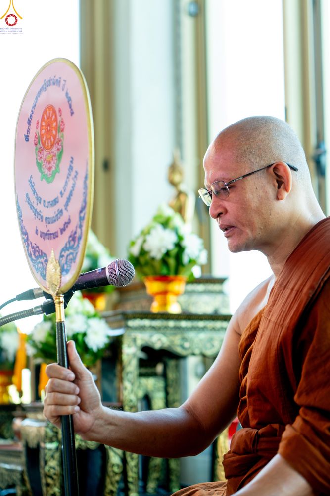 ภาพ No.288708:วันที่ 5 มกราคม พ.ศ. 2569 พิธีทอดผ้าป่าทำนุบำรุงศาสนสถาน ณ วัดศิลามูล อ.บางเลน จ.นครปฐม ในโครงการธรรมยาตรา กตัญญูบูชา มหาปูชนียาจารย์ พระมงคลเทพมุนี(สด จนฺทสโร) พระผู้ปราบมาร อนุสรณ์สถาน 7 แห่ง ปีที่ 14