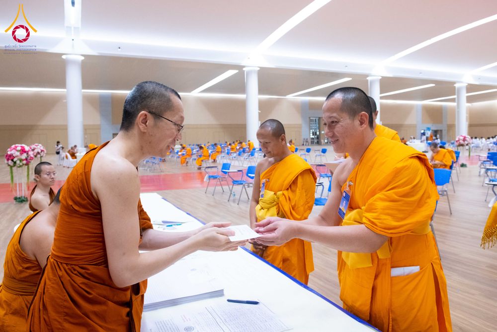 ภาพ No.310208:วันที่ 13-14 กุมภาพันธ์ พ.ศ. 2569 การสอบบาลีสนามหลวง ประจำปี 2569 ประโยค 1-2,  ป.ธ.3/ ประโยค บ.ศ.1-2, บ.ศ.3  ณ สนามสอบประจำจังหวัดปทุมธานี แห่งที่ 2   วัดพระธรรมกาย อ.คลองหลวง จ.ปทุมธานี