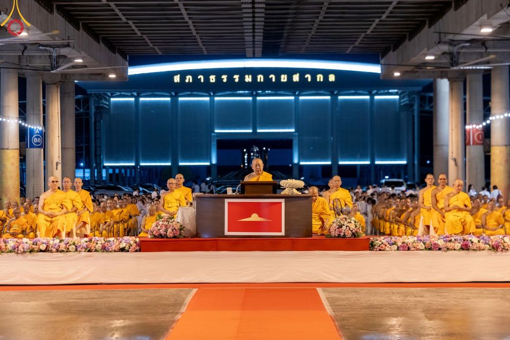ภาพ No.150407:พิธีจุดประทีป และพิธีฉลองชัยสวดมนต์ บทธัมมจักกัปปวัตตนสูตร ครบ 6,668,272,727 จบ เนื่องในวันธรรมชัย 27 สิงหาคม พ.ศ. 2567 ณ มหารัตนวิหารคด วัดพระธรรมกาย