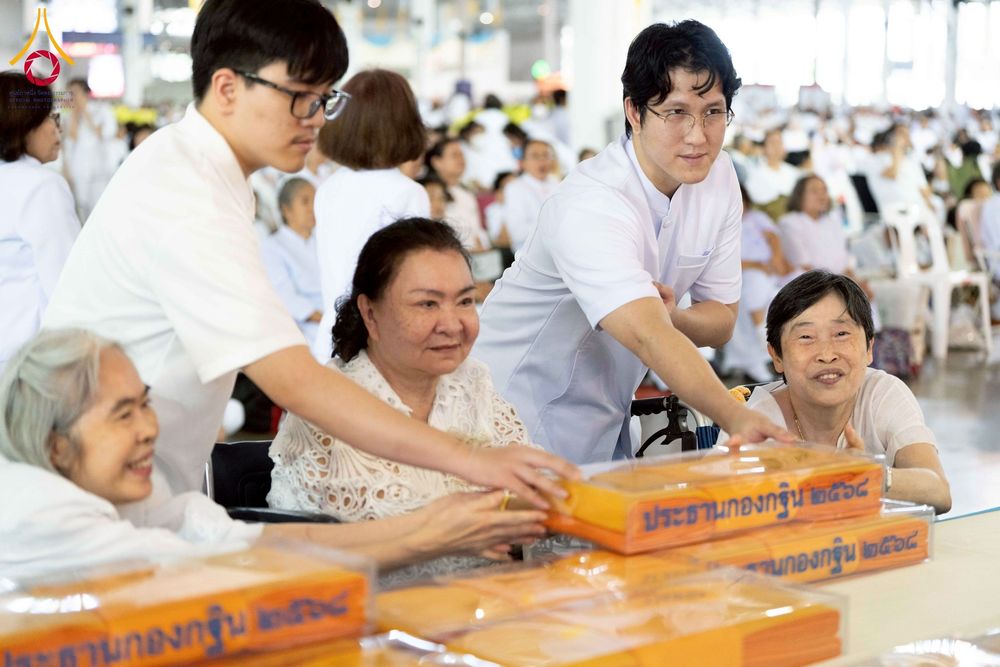 ภาพ No.264567:วันอาทิตย์ที่ 2 พฤศจิกายน พ.ศ. 2568 พิธีทอดกฐินสามัคคี ณ สภาธรรมกายสากล วัดพระธรรมกาย