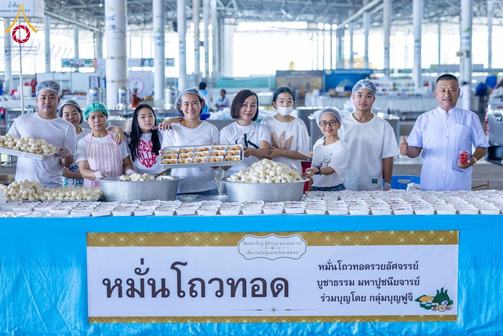 ภาพ No.209235:วันเสาร์ที่ 1 มีนาคม พ.ศ. 2568 สัมมนาใหญ่ ผู้นำบุญ 10,000 คน เพื่องานมหาสังฆทาน 40,000 กว่าวัดทั่วประเทศ ณ สภาธรรมกายสากล วัดพระธรรมกาย