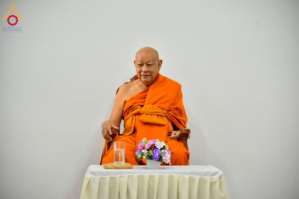 ภาพ No.248112:วันอาทิตย์ที่ 14 กันยายน พ.ศ. 2568 การประชุมเครือข่ายพุทธสมาคม ภาคกลางและภาคตะวันออก ประจำปี 2568 “รวมพลังพุทธสมาคม ส่งเสริม สนับสนุน การปฏิบัติตามหลักพระพุทธศาสนา เพื่อสู่สังคมแห่งการเปลี่ยนแปลง” ณ วัดพระธรรมกาย อ.คลองหลวง จ.ปทุมธานี