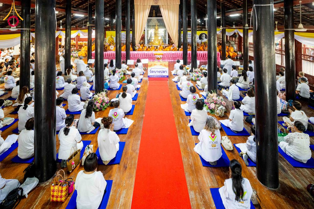 ภาพ No.300864:วันที่ 22 มกราคม พ.ศ. 2569 พิธีทอดผ้าป่าทำนุบำรุงศาสนสถาน ณ วัดบางปลา อ.บางเลน จ.นครปฐม ในโครงการธรรมยาตรา กตัญญูบูชา มหาปูชนียาจารย์ พระมงคลเทพมุนี(สด จนฺทสโร) พระผู้ปราบมาร อนุสรณ์สถาน 7 แห่ง ปีที่ 14