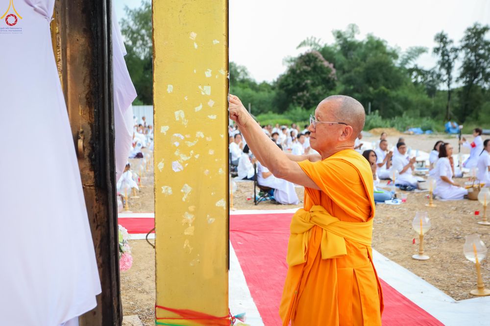 ภาพ No.339458:วันอังคารที่ 14  กรกฎาคม 2569 พิธีทอดผ้าป่าและพิธีตอกเสาเข็มมงคลต้นสุดท้าย องค์พระเจดีย์เพื่อสร้างสันติภาพโลก  ณ ธุดงคสถานพัฒนานิคม อ.พัฒนาพิคม จ.ลพบุรี