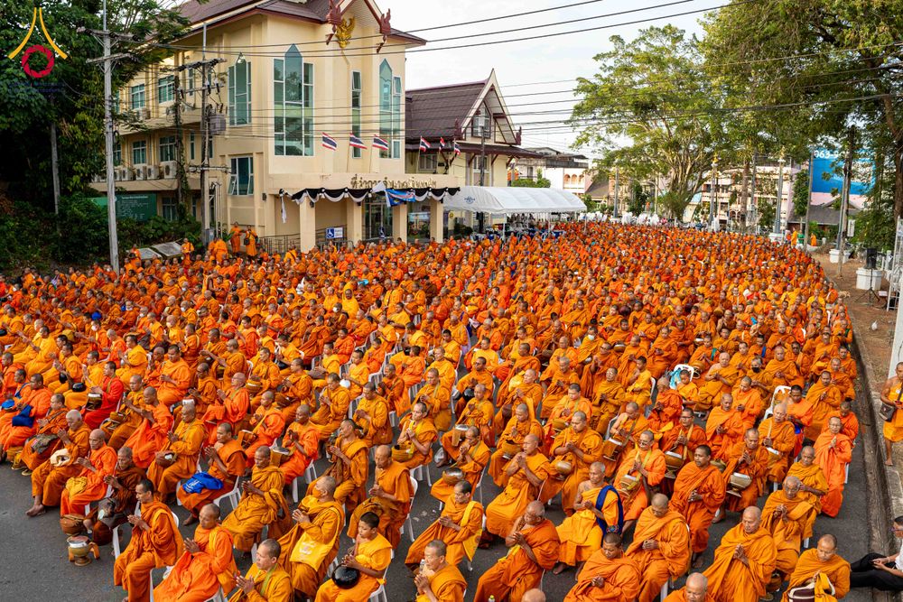 ภาพ No.310331:วันอาทิตย์ที่ 15 กุมภาพันธ์ พ.ศ. 2569 ตักบาตรพระ 1,000 รูป เมืองตรัง ปีที่ 2 ณ ลานพระบรมราชานุสาวรีย์ รัชกาลที่ 5 (หน้าศาลจังหวัดตรัง)อ.เมือง จ.ตรัง