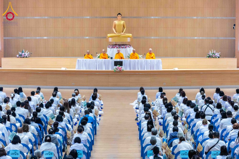 ภาพ No.309351:วันที่ 5-7 กุมภาพันธ์ พ.ศ. 2569 สัมมนาผู้นำบุญเตรียมงาน มหาสังฆทาน 40,000 วัด ฉลองอายุวัฒนมงคล 84 ปี หลวงพ่อธัมมชโย วันคุ้มครองโลก 22 เมษายน พ.ศ.2568 ณ เวิล์ดพีซวัลเล่ย์ เขาใหญ่ จ.นครราชสีมา