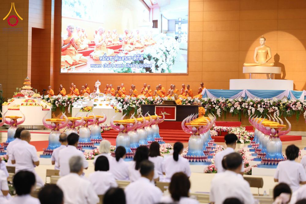 ภาพ No.318327:วันอาทิตย์ต้นเดือนที่ 5 เมษายน พ.ศ.2569 พิธีบูชาข้าวพระ ณ สภาธรรมกายสากล วัดพระธรรมกาย