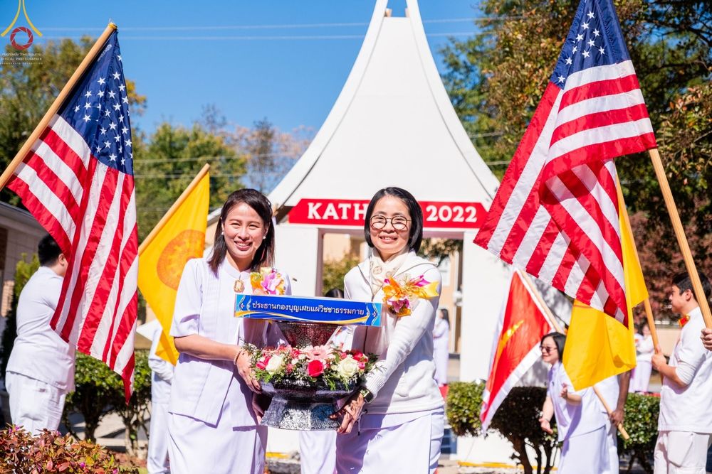 ภาพ No.63982:พิธีทอดกฐินสามัคคี ประจำปีพุทธศักราช 2565 ณ วัดพระธรรมกายจอร์เจีย ประเทศสหรัฐอเมริกา วันอาทิตย์ที่  23  ตุลาคม  พ.ศ. 2565