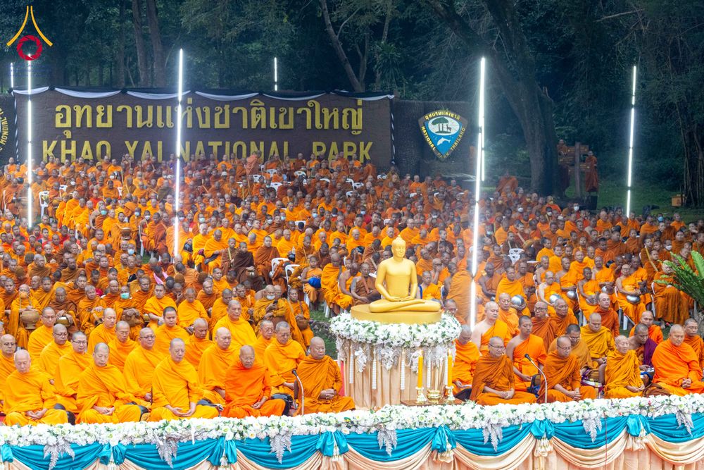 ภาพ No.285901:วันเสาร์ที่ 13 ธันวาคม พ.ศ.2568 พิธีตักบาตรพระภิกษุสามเณร 1,000 รูป ณ บริเวณหน้าอุทยานแห่งชาติเขาใหญ่ อำเภอปากช่อง จ.นครราชสีมา