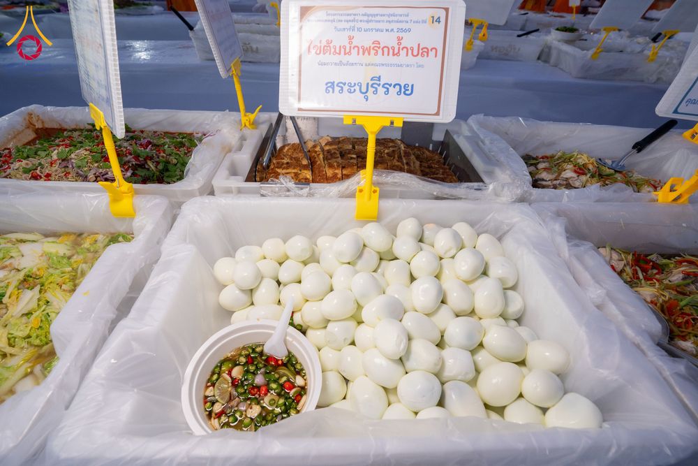 ภาพ No.291426:วันที่ 10 มกราคม พ.ศ. 2569 พิธีถวายภัตตาหารเป็นสังฆทาน แด่พระธรรมยาตรา ณ อนุสรณ์สถานคลองบางนางแท่น อ.สามพราน จ.นครปฐม ในโครงการธรรมยาตรา กตัญญูบูชา มหาปูชนียาจารย์ พระมงคลเทพมุนี(สด จนฺทสโร) พระผู้ปราบมาร อนุสรณ์สถาน 7 แห่ง ปีที่ 14