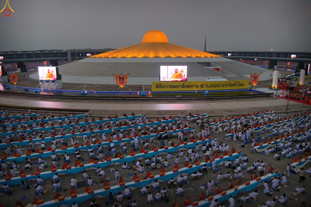 ภาพ No.324144:วันที่ 22 เมษายน พ.ศ.2569 (วันคุ้มครองโลก) พิธีถวายมหาสังฆทาน 40,000 กว่าวัดทั่วประเทศ ณ ลานธรรม พระมหาธรรมกายเจดีย์ วัดพระธรรมกาย