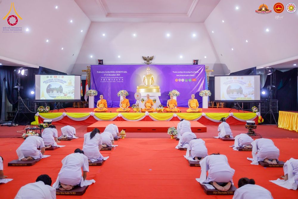 ภาพ No.282099:วันที่ 22 ธันวาคม พ.ศ.2568 พิธีปิดโครงการอบรมอุบาสิการุ่นที่ 1 อินโดนีเซีย