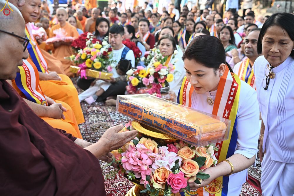 ภาพ No.278978:วันที่ 5 พฤศจิกายน 2568 กฐินสมทบวัดต่างประเทศ โดยคณะศิษยานุศิษย์ บูชาธรรม 81 ปี หลวงพ่อธัมมชโย ณ วัดมหาโพธิ์ เมืองพุทธคยา ถวายแด่  วัดพุทธนานาชาติเพื่อสวัสดิการสากล  (Buddha International Welfare Mission)  เมืองพุทธคยา ประเทศอินเดีย