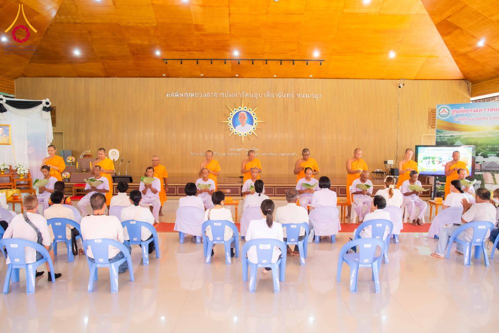 ภาพ No.340767:วันอาทิตย์ที่ 25 กรกฎาคม พ.ศ. 2569 พิธีบรรพชาอุปสมบทหมู่โครงการบรรพชาอุปสมบทหมู่ รุ่นเข้าพรรษา ประจำปี 2569   ณ พัทธสีมา วัดดอกไม้ อ.บางปะหัน พระนครศรีอยุธยา