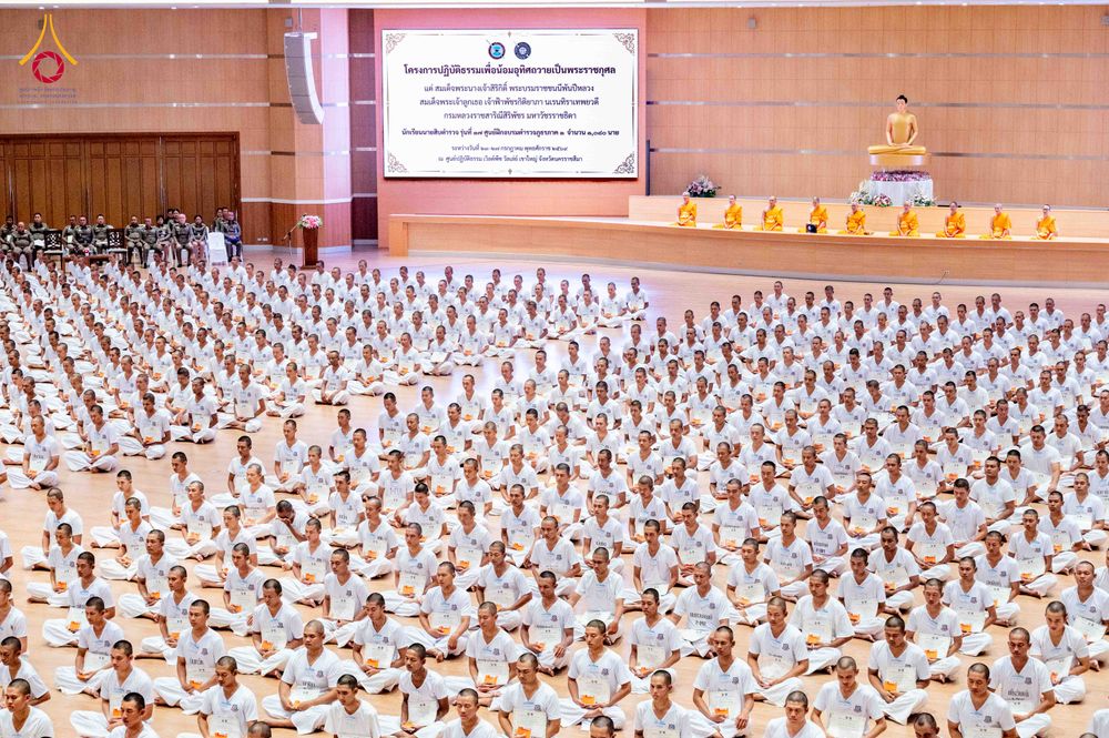 ภาพ No.341608:วันที่ 27 กรกฎาคม พ.ศ. 2569 พิธีปิดโครงการพัฒนาคุณธรรม จริยธรรม สำหรับนักเรียนนายสิบตำรวจ (นสต.) รุ่นที่ 17 ณ ศูนย์ปฏิบัติธรรมเวิล์ดพีช วัลเล่ย์ (World Peace Valley) เขาใหญ่  ต.หนองสาหร่าย อ.ปากช่อง จ.นครราชสีมา