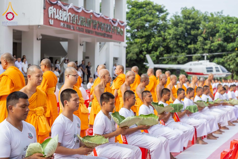 ภาพ No.349319:วันจันทร์ที่ 14 กันยายน พ.ศ.2569  พิธีตัดปอยผมนักเรียนนายสิบธรรมทายาท  "โครงการบรรพชาและพัฒนาศีลธรรม นักเรียนนายสิบตำรวจรุ่นที่ 16“  ณ ศูนย์ฝึกอบรมตำรวจภูธร ภาค 1  จ.สระบุรี