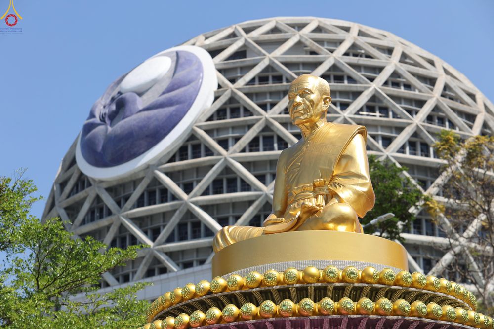 ภาพ No.304613:วันที่ 25 มกราคม พ.ศ. 2569 พิธีต้อนรับพระธรรมยาตรา (ภาพชุดที่ 2) รร.สามัคคีราษฏร์บำรุง-วัดพระธรรมกาย ในโครงการธรรมยาตรา กตัญญูบูชา มหาปูชนียาจารย์ พระมงคลเทพมุนี(สด จนฺทสโร) พระผู้ปราบมาร อนุสรณ์สถาน 7 แห่ง ปีที่ 14