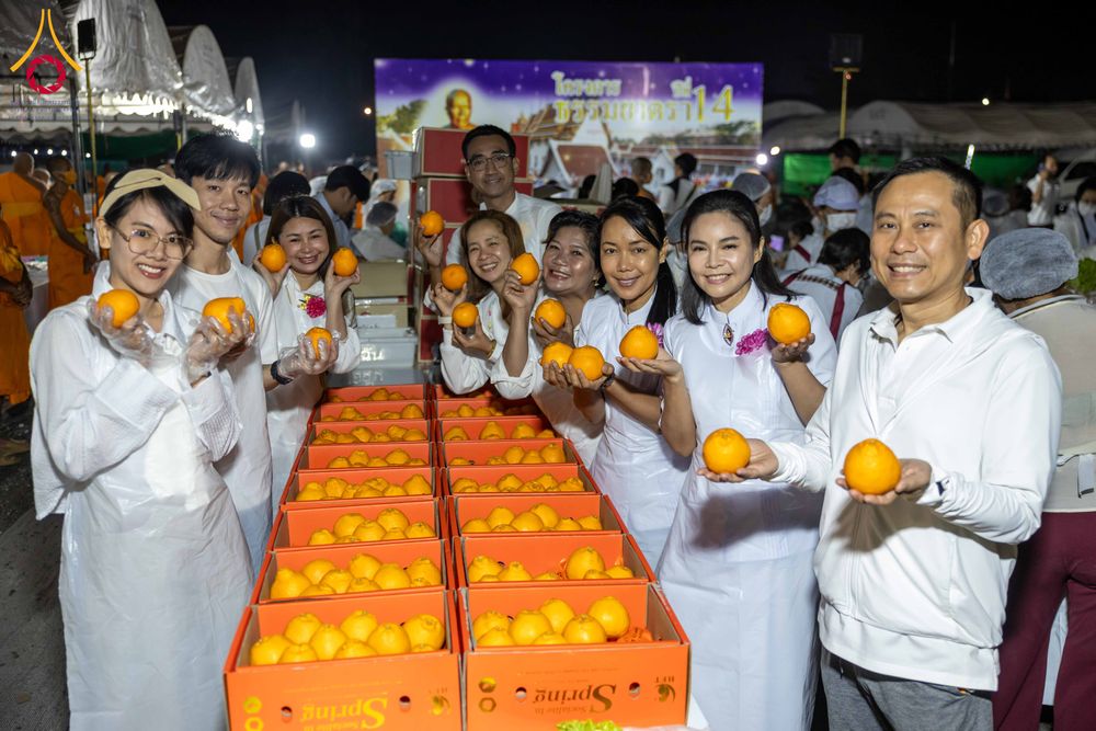 ภาพ No.296590:วันที่ 18 มกราคม พ.ศ. 2569 พิธีถวายภัตตาหารเป็นสังฆทาน แด่พระธรรมยาตรา ณ วัดโบสถ์บน ต.บางคูเวียง จ.นนทบุรี อนุสรณ์สถานลำดับที่ 4 สถานที่เกิดด้วยกายธรรม ในโครงการธรรมยาตรา กตัญญูบูชา มหาปูชนียาจารย์ พระมงคลเทพมุนี(สด จนฺทสโร) พระผู้ปราบมาร อนุสรณ์สถาน 7 แ