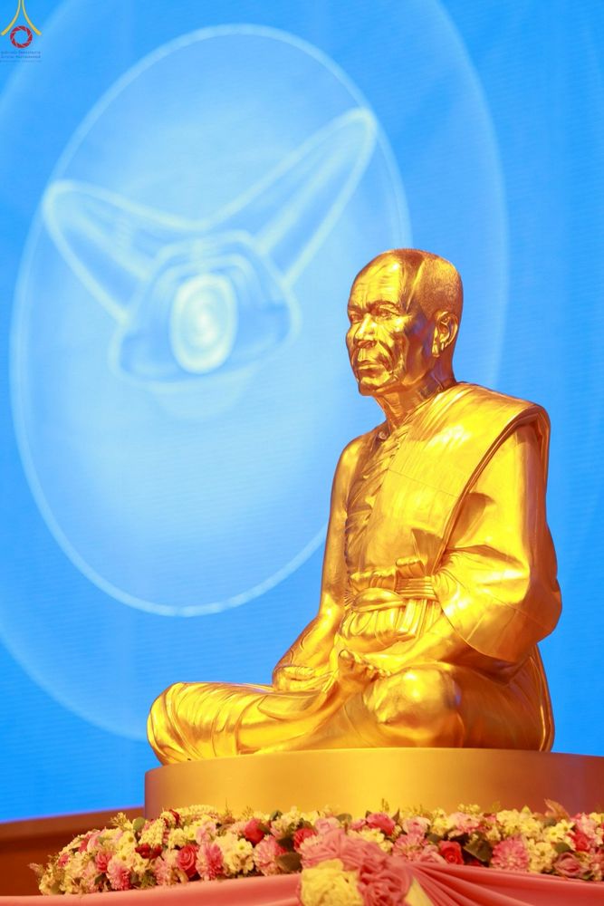 ภาพ No.251725:วันที่ 10 ตุลาคม พ.ศ. 2568 พิธีทอดผ้าป่าสมทบกฐินวัดพระธรรมกาย และสมทบกฐิน 30,000 กว่าวัดทั่วประเทศ ครั้งที่ 3 ณ สภาธรรมกายสากล วัดพระธรรมกาย