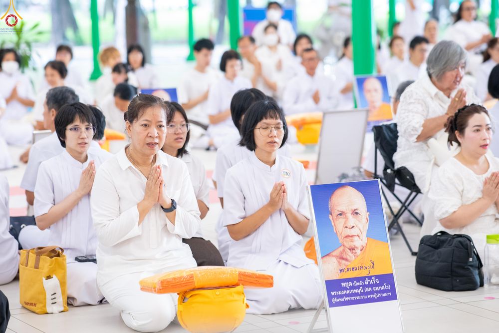 ภาพ No.333842:วันเสาร์ที่ 13 มิถุนายน พ.ศ.2569 พิธีเวียนประทักษิณ , พิธีวันทาสีมา , วันทาพระประธาน , พิธีขอขมาและมอบผ้าไตร โครงการอุปสมบทหมู่ผู้บริหาร รุ่นที่ 16 , โครงการอุปสมบทหมู่ธรรมทายาท ระดับอุดมศึกษา รุ่นที่ 53 (ภาคฤดูฝน) ณ โบสถ์พระไตรปิฏก วัดพระธรรมกาย
