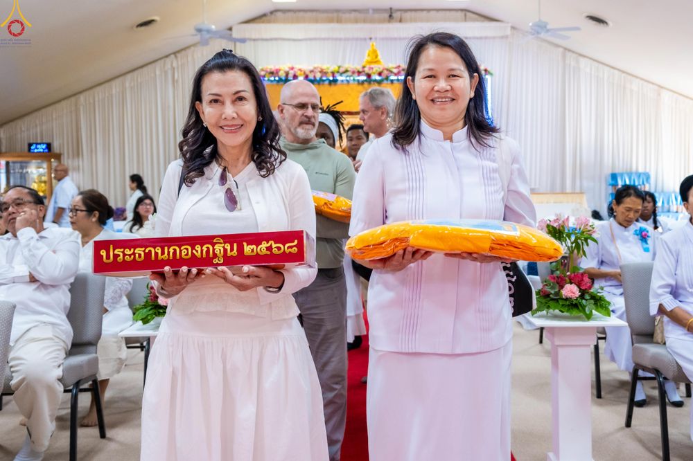 ภาพ No.284405:วันอาทิตย์ที่ 19 ตุลาคม พ.ศ.2568  พิธีทอดกฐินสามัคคี ณ วัดพระธรรมกายเท็กซัส สหรัฐอเมริกา